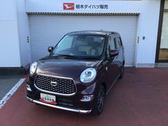 キャストスタイルＧ　ＶＳ　ＳＡＩＩＩアイストップ　軽減ブレーキ　電動格納式ミラー　ＬＥＤランプ　オートマチックハイビーム　キーフリー　スマートキー　エアバック　アルミホイール　オートライト　ベンチシート　ＡＢＳ