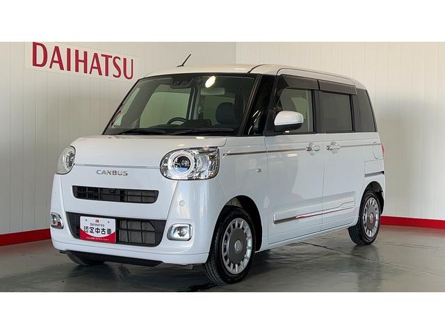 ムーヴキャンバスセオリーＧ（茨城県）の中古車