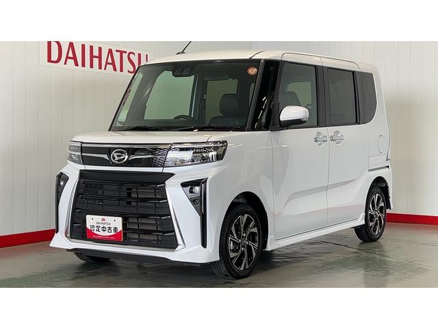 タントカスタムＸ（茨城県）の中古車