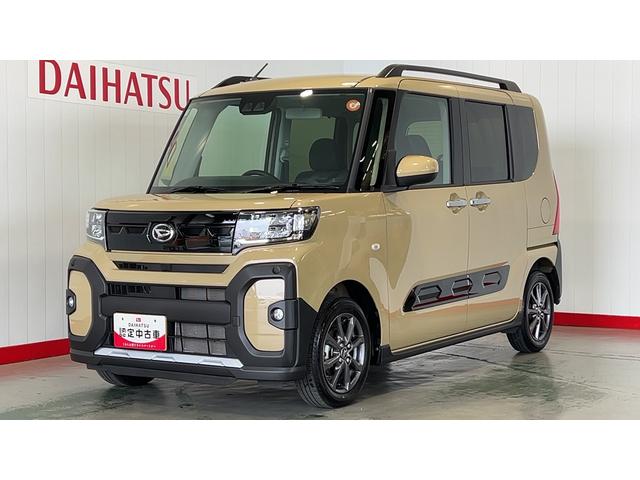タントファンクロス（茨城県）の中古車