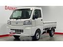 （茨城県）の中古車