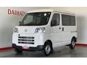 （茨城県）の中古車