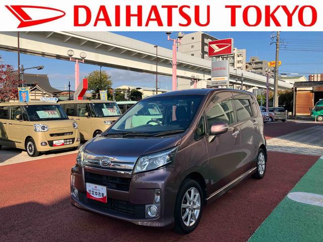 ムーヴカスタム Xリミテッド SA ナビ バックカメラ ETC保証1年間・距離無制限付き アイドリングストップ LEDヘッドライト オートライト オートエアコン 電動格納ミラー CD再生 FM/AMラジオ ワンセグ パワーウィンドウ 純正14インチアルミホイール(東京都)の中古車