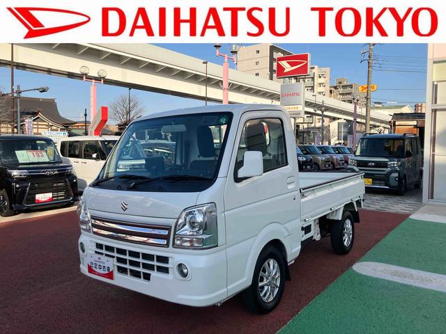 キャリイトラックＫＸ　ポータブルナビ　ワンセグ　ＥＴＣ　バックカメラ保証　まごころ保証　１年間・走行距離無制限付き　マニュアルエアコン　パワーウィンドウ　バックブザー　ＨＩＤヘッドライト　最大積載量３５０Ｋｇ（東京都）の中古車