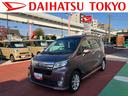 保証１年間・距離無制限付き　アイドリングストップ　ＬＥＤヘッドライト　オートライト　オートエアコン　電動格納ミラー　ＣＤ再生　ＦＭ／ＡＭラジオ　ワンセグ　パワーウィンドウ　純正１４インチアルミホイール（東京都）の中古車