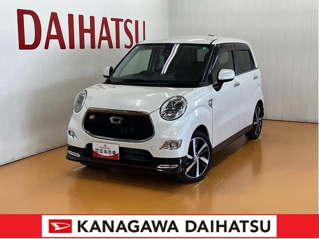 キャストスポーツＳＡIIスマアシ　Ｂカメラ　ＥＴＣ　ドラレコ　ステアリングスイッチ　シートヒーター　Ｐスタート　アイドリングストップ　横滑り防止機能　誤発進抑制機能　電動格納ミラー　キーフリー（神奈川県）の中古車