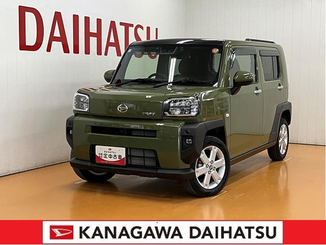 タフトＧサポカーＳワイド適合　ドラレコ　スカイフィールトップ　電動パーキングブレーキ　パノラマモニター対応　ステアリングスイッチ　シートヒーター　ＵＳＢ接続端子　Ｐスタート　コーナーセンサー　キーフリー（神奈川県）の中古車