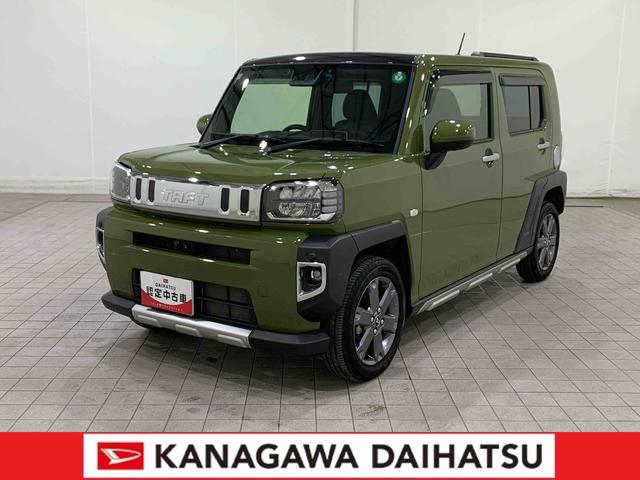 タフトGターボサポカーSワイド適合 スカイフィールトップ パノラマモニター対応 ETC ドラレコ 電動パーキングブレーキ 全車速追従機能付ACC ステアリングスイッチ シートヒーター USB接続端子 キーフリー(神奈川県)の中古車