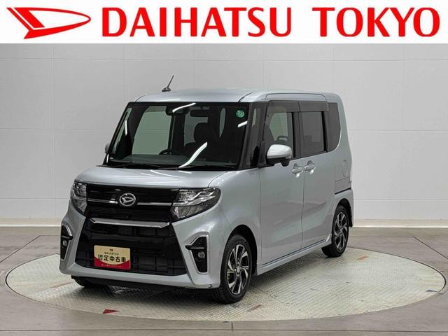 タントカスタムＸ　純正７インチナビ　パノラマモニター対応カメラまごころ保証（１年間・走行無制限）付（東京都）の中古車