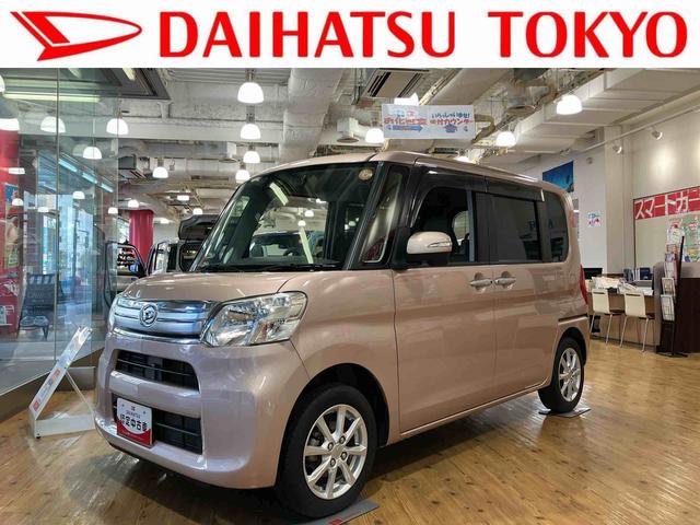 タントG SAIII 8インチナビ ETC 両側パワースライドドア保証 まごころ保証 1年間・走行距離無制限付き 前方ドラレコ アルミホイール バックモニター キーフリーキー プッシュボタンスタート(東京都)の中古車