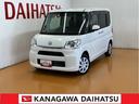 サポカーＳワイド適合　ドラレコ　両側オートスライドドア　パノラマモニター対応　ＵＳＢ接続端子　ステアリングスイッチ　ＥＴＣ　Ｐスタート　運転席シートヒーター　オートハイビーム　キーフリー（神奈川県）の中古車