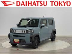 タフトＸ保証　新車保証・まごころ保証　１年間・走行距離無制限付き