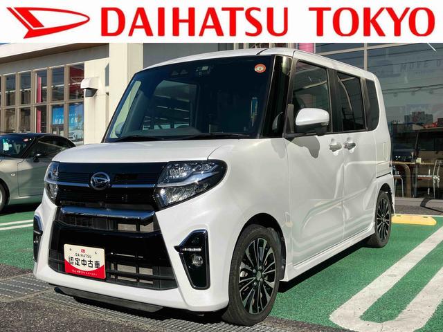 タントカスタムRSスタイルセレクション カーナビ ETC ドラレコ保証 まごころ保証 1年間・走行距離無制限付き 純正9インチスタイリッシュナビ パノラマモニター ETC車載器 社外ドライブレコーダー アダプティブクルーズコントロール ターボ 両側電動スライドドア(東京都)の中古車