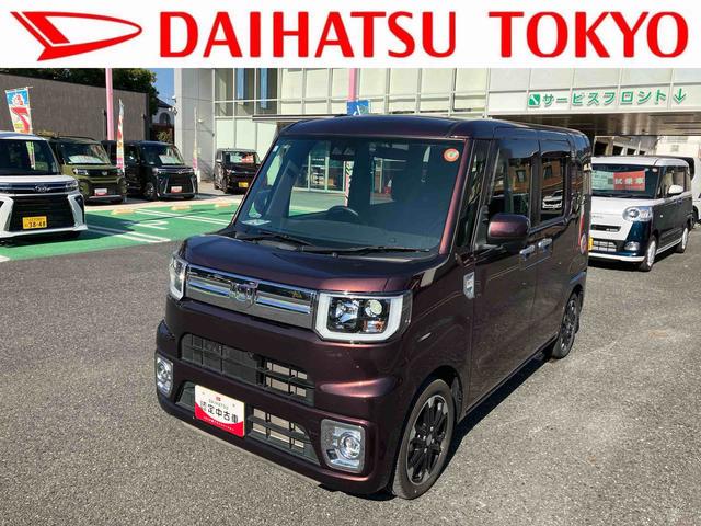 ウェイクGターボリミテッドSAIII保証 新車保証・まごころ保証 1年間・走行距離無制限付き ナビ・パノラマカメラ・ドラレコ・ETC(東京都)の中古車