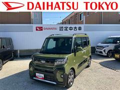 タントファンクロスターボ保証　新車保証・まごころ保証　１年間・走行距離無制限付き