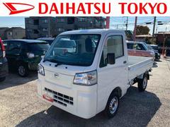 ハイゼットトラックスタンダード保証　新車保証・まごころ保証　１年間・走行距離無制限付き