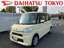 保証１年間距離無制限付き　ウエルカムシート仕様　左側電動スライドドア　オートエアコン　ＡＭ／ＦＭ付きＣＤステレオ　プッシュボタンスタート＆キーフリーシステム　マルチリフレクターヘッドランプ消費税非課税（東京都）の中古車