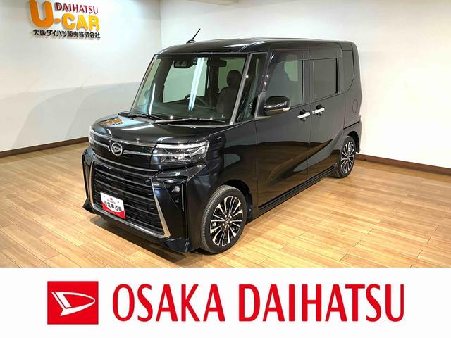 タントカスタムRSターボ/ナビ/バックカメラ/ナビ連動前後ドラレコ/ETC/クルコン/前席シートヒーター/コーナーセンサー/両側電動スライドドア/プッシュボタンスタート/キーフリーシステム(大阪府)の中古車