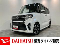 タントカスタムＸ　９型フルセグナビ　バックカメラ　前後ドラレコ衝突被害軽減ブレーキ　コーナーセンサー　フルセグナビ　Ｂｌｕｅｔｏｏｔｈ　ＤＶＤ再生　ＵＳＢ　バックカメラ　前後ドラレコ　両側電動スライドドア　前席シートヒーター　ＬＥＤ　スマートキー　エコアイドル