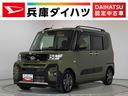 雹害車両　１年保証　ナビＴＶ　ドラレコ　ＥＴＣ　バックカメラ　アダプティブクルーズコントロール　両側電動スライドドア　前後コーナーセンサー　シートヒーター　ルーフレール　１５インチ純正アルミホイール（兵庫県）の中古車