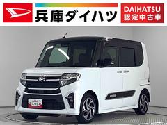 タントカスタムＲＳスタイルセレクション　ターボ　ワンオーナー１年保証　９インチディスプレイオーディオ　ワンオーナー　バックカメラ　アダプティブクルーズコントロール　両側電動スライドドア　前後コーナーセンサー　前席シートヒーター　１５インチ純正アルミホイール