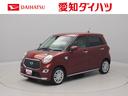 純正メモリーナビ　バックカメラ　ＥＴＣ　スマートキー　オートエアコン（愛知県）の中古車