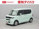 エアコン　パワステ　パワーウィンドウ　ＡＢＳ　エアバック　キーフリー（愛知県）の中古車