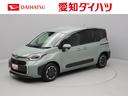 （愛知県）の中古車