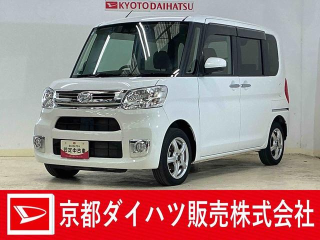 タントXターボ SAIII 4WD ナビTV ETC ドラレコターボ 4WD ナビTV ETC バックカメラ ドライブレコーダー 片側電動スライドドア 運転席シートヒーター リアコーナーセンサー USBチャージャー Bluetooth オートマチックハイビーム(京都府)の中古車