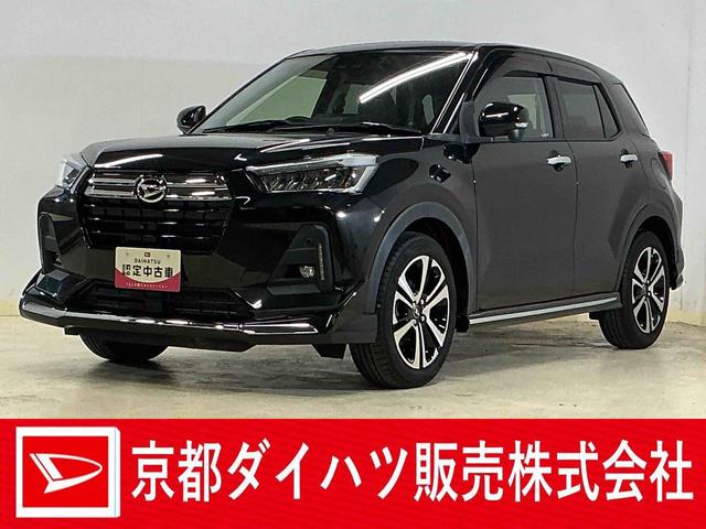 ロッキープレミアム　９インチナビ　パノラマモニター　ＥＴＣ　ドラレコ９インチナビ　パノラマモニター　フルセグチューナー　ブルートゥース対応　ＥＴＣ　ドライブレコーダー　スマートアシスト　プッシュボタンエンジンスタート　アダプティブクルーズコントロール　シートヒーター（京都府）の中古車