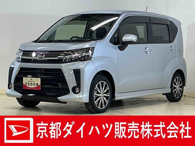 ムーヴカスタム　Ｘ　ＶＳ　ＳＡIII　ワンオーナー　バックカメラワンオーナー　バックカメラ　運転席シートヒーター　オートマチックハイビーム１４インチ純正アルミホイール　ＬＥＤヘッドライト　プッシュスタート　キーフリー　横滑り防止装置　盗難防止装置　オートライト（京都府）の中古車