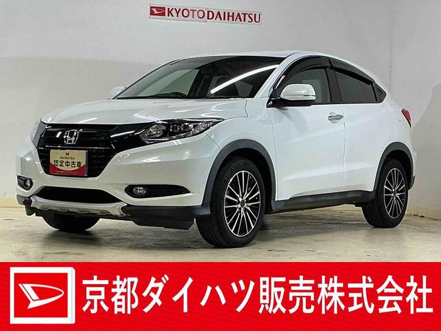 ヴェゼルＸ・ホンダセンシング　ワンオーナー　ナビＴＶ　バックカメラワンオーナー　ナビＴＶ　バックカメラ　ドライブレコーダー　ＥＴＣ　クルーズコントロール　電子パーキング　オートブレーキホールド　ＵＳＢ　Ｂｌｕｅｔｏｏｔｈ　プッシュスタート　ＬＥＤヘッドライト（京都府）の中古車