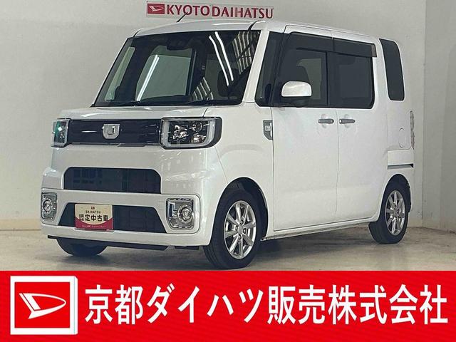 ウェイクLリミテッドSAIII ワンオーナー ナビ パノラマモニターワンオーナー ナビTV パノラマモニター ドラレコ ETC 両側電動スライドドア 14インチ純正アルミホイール オートマチックハイビーム リアコーナーセンサー Bluetooth USBチャージャー(京都府)の中古車