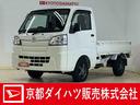 切替式４ＷＤ　オートマ　ラジオデッキ　ＥＴＣ　３方開　ドアバイザー　ラバーマット　ヘッドライトレべライザー　マニュアルエアコン　１２Ｖ電源ソケット　スペアタイヤ　バッテリーカバー（京都府）の中古車