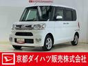 ターボ　４ＷＤ　ナビＴＶ　ＥＴＣ　バックカメラ　ドライブレコーダー　片側電動スライドドア　運転席シートヒーター　リアコーナーセンサー　ＵＳＢチャージャー　Ｂｌｕｅｔｏｏｔｈ　オートマチックハイビーム（京都府）の中古車
