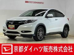 ヴェゼルＸ・ホンダセンシング　ワンオーナー　ナビＴＶ　バックカメラワンオーナー　ナビＴＶ　バックカメラ　ドライブレコーダー　ＥＴＣ　クルーズコントロール　電子パーキング　オートブレーキホールド　ＵＳＢ　Ｂｌｕｅｔｏｏｔｈ　プッシュスタート　ＬＥＤヘッドライト