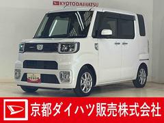 ウェイクＬリミテッドＳＡＩＩＩ　ワンオーナー　ナビ　パノラマモニターワンオーナー　ナビＴＶ　パノラマモニター　ドラレコ　ＥＴＣ　両側電動スライドドア　１４インチ純正アルミホイール　オートマチックハイビーム　リアコーナーセンサー　Ｂｌｕｅｔｏｏｔｈ　ＵＳＢチャージャー