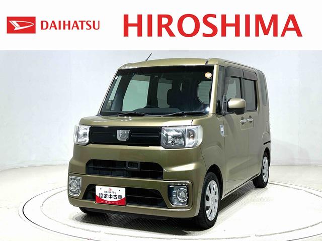 ウェイクＤ　ＳＡII　ナビゲーション電動ミラー　マニュアルエアコン　アイドリングストップ　　　　　　　ステアリングスイッチ　バックカメラ（広島県）の中古車