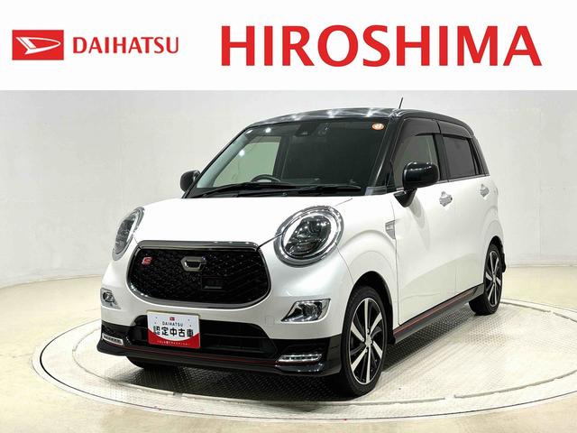 キャストスポーツＳＡII　カーナビ　バックカメラ　ドライブレコーダーＬＥＤヘッドランプ・フォグランプ　アルミホイール　オートライト　プッシュボタンスタート　セキュリティアラーム　シートヒーター　オートエアコン　オート格納式電動ドアミラー　キーフリーシステム（広島県）の中古車