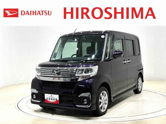 タントカスタムＸ　ＳＡIII　ナビ　ドライブレコーダーＬＥＤヘッドライト　片側電動スライドドア　電動格納ドアミラー　オートエアコン　キーフリーシステム　アイドリングストップ　アルミホイールタイヤ（広島県）の中古車
