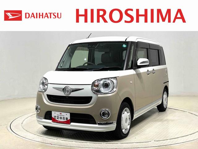 ムーヴキャンバスGメイクアップリミテッド SAIII ナビ パノラマモニターLEDヘッドライト LEDフォグランプ 置き楽ボックス オートライト プッシュボタンスタート セキュリティアラーム(広島県)の中古車