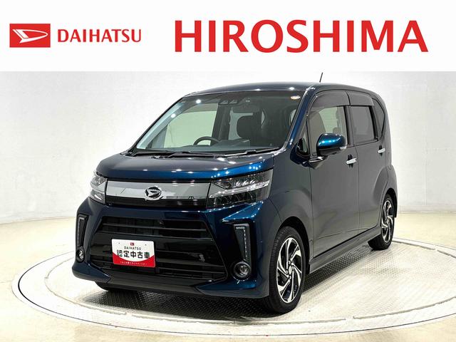 ムーヴカスタム　ＲＳ　ハイパーリミテッドＳＡIII　ナビ　ＥＴＣドライブレコーダー　パノラマモニター　ＬＥＤオートハイビーム・フォグランプ　運転席シートヒーター　アルミホイール　オートライト　プッシュボタンスタート　セキュリティアラーム（広島県）の中古車