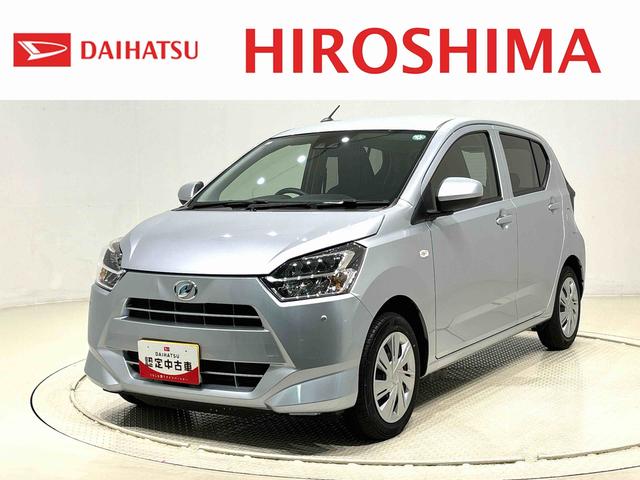 ミライースＸ　リミテッドＳＡIII（広島県）の中古車