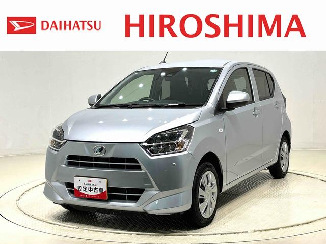 ミライースＸ　リミテッドＳＡIIIＬＥＤヘッドランプ　セキュリティアラーム　コーナーセンサー　１４インチフルホイールキャップ　キーレスエントリー　電動格納式ドアミラー（広島県）の中古車