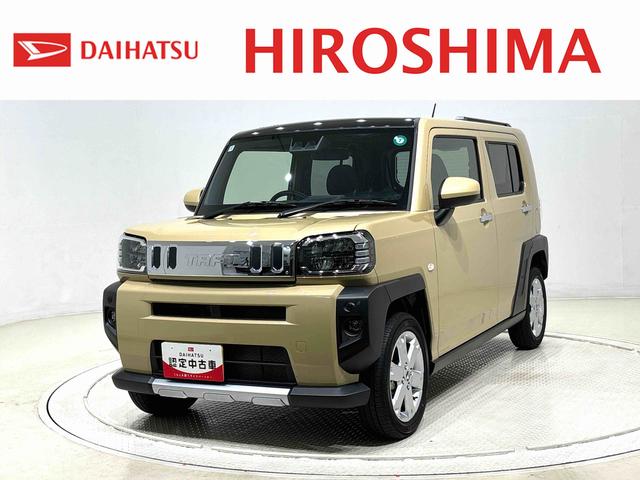 タフトG クロムベンチャー(広島県)の中古車