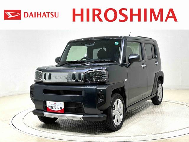 タフトＧ　クロムベンチャー　バックカメラ　電動パーキングブレーキスカイフィールトップ　クロムパック　メッキパック　シルバーアンダーガーニッシュ　インテリアアクセント　ＬＥＤオートライト＆フォグランプ　電動パーキングブレーキ　バックカメラ　アルミホイール（広島県）の中古車