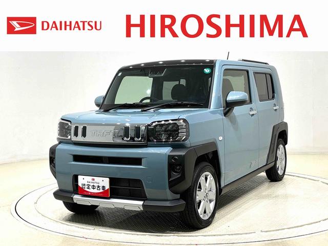 タフトＧ　クロムベンチャースカイフィールトップ　クロムパック　メッキパック　シルバーアンダーガーニッシュ　インテリアアクセント　ＬＥＤオートライト＆フォグランプ　電動パーキングブレーキ　バックカメラ　アルミホイール（広島県）の中古車