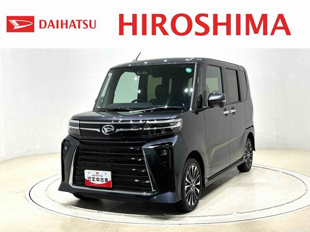 タントカスタムRS 4WD バックカメラ付 両側パワースライドドアLEDオートライト パワースライドドアウェルカムオープン機能 電動パーキングブレーキ 運転席助手席シートヒーター アルミホイール キーフリーシステム オート電動格納式ドアミラー(広島県)の中古車