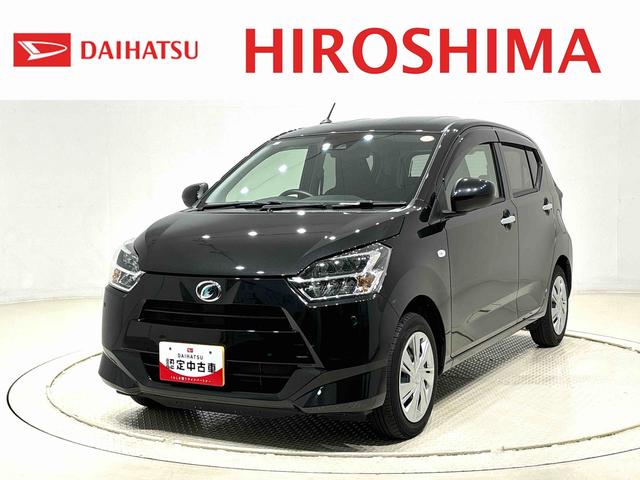 ミライースX SAIII バックモニター対応カメラLEDヘッドランプ セキュリティアラーム コーナーセンサー フルホイールキャップ キーレスエントリー 電動格納式ドアミラー ショツピングフック マニュアルエアコン(広島県)の中古車