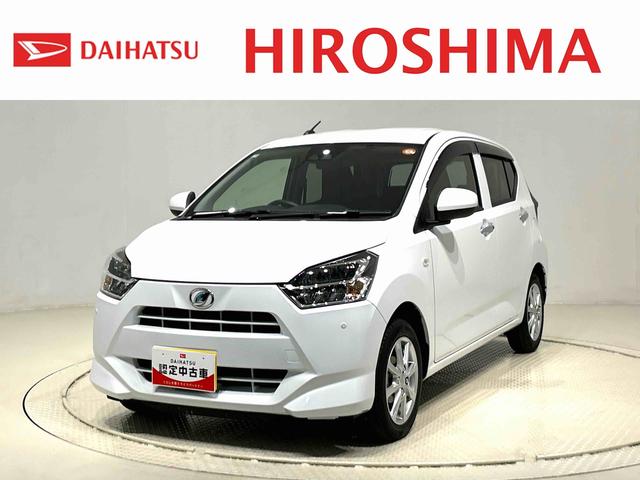 ミライースG SAIII バックモニター対応 両側シートヒーターLEDヘッドランプ 運転席・助手席シートヒーター オートライト プッシュボタンスタート セキュリティアラーム コーナーセンサー 14インチアルミホイール キーフリーシステム(広島県)の中古車